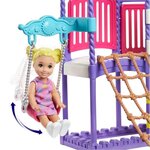 Barbie skipper baby-sitter journée au parc