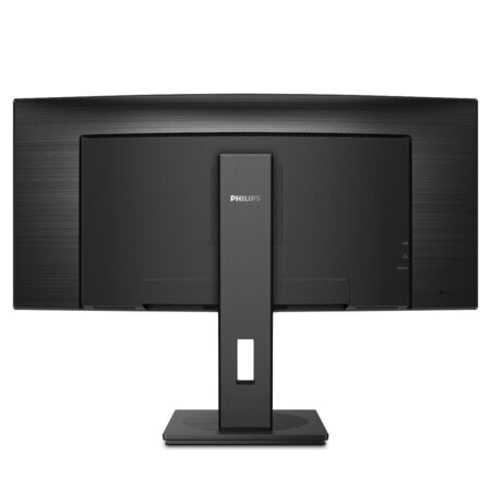 Philips b line 346b1c/00 écran plat de pc 86 4 cm (34") 3440 x 1440 pixels quad hd lcd noir