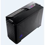 Rog - boitier strix z11  - format mini - itx