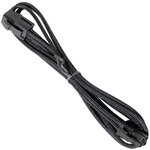 Rallonge d'alimentation ATX 4 pins M/F - 45cm