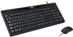 Pack clavier - souris advance starter desktop cls-197u (noir)