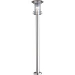 Globo lampadaire d'extérieur miami argenté acier inoxydable 3154