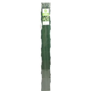 CATRAL - Treillis pvc extensible - 1mx2m - blanc