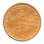 Mini médaille monnaie de paris 2007 - lille