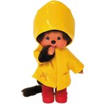 Bandai monchhichi - ciré iconique 20 cm - jaune