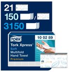 Essuie-mains pliés Premium Xpress® Soft H2, double épaisseur, 150 feuilles, gaufrés, pliage en Z, 212 mm, blanc