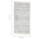 vidaXL Tapis Beige et bleu 80x150 cm Coton
