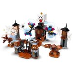 Lego super mario 71377 ensemble d'extension le jardin hanté du roi boo