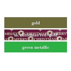 3 feuilles de cire pour décoration de bougie 13 x 24 cm - Couleurs de Noël