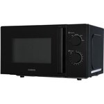 OCEANIC MO20B8 micro-ondes 700W - 20L Noir