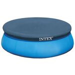 Intex Piscine Easy Set 457 x 122 cm 26168GN