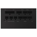 Gigabyte p850gm unité d'alimentation d'énergie 850 w 20+4 pin atx atx noir