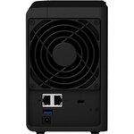 Synology DiskStation DS220+