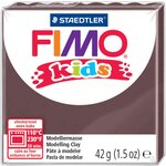 Pâte Fimo Kids 42 g Marron 8030.7