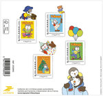 Collector 4 timbres - T'choupi - Lettre Verte