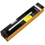 Steinel bâtons de colle flexibles 11 mm 600 g