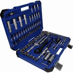 Brilliant tools jeu de douilles de 1/4" et 1/42" 93 pièces acier