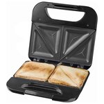 Bestron Appareil à croque-monsieur Funcooking ASM750Z 750 W Noir