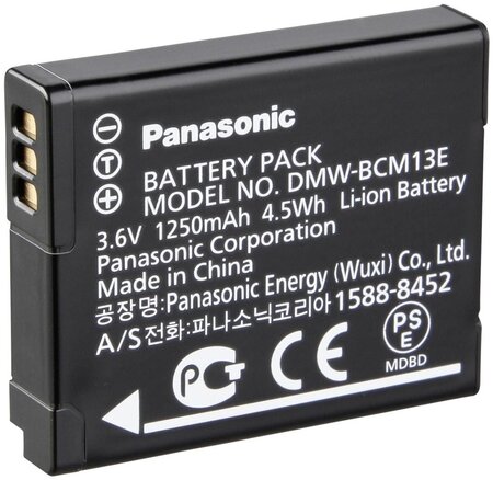 Panasonic dmw-bcm13