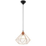 Eglo lampe suspendue tarbes d32 5 cm couleur cuivré 94194