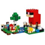 Lego minecraft 21153 la ferme a laine