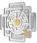INCAN HOUSE OF THE SUN Maze argent monnaie 4 Dollars Solomon Islands 2022