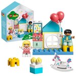 Lego 10925 duplo town la salle de jeux boîte de petite maison de poupées  jouet éducatif pour enfants de 2 ans et +