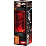 BUKI FRANCE Lampe Volcan