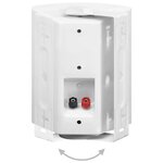 vidaXL Haut-parleurs stéréo muraux 2Pièces blanc intérieur extérieur 80 W