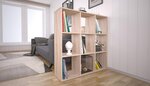 Etagères bibliothèque cube REGAL 9 compartiments CHÊNE naturel
