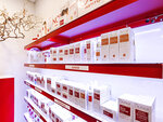 SMARTBOX - Coffret Cadeau Soin esthétique Guinot pour un moment de relaxation à soi -  Bien-être