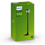 Creek-borne d'extérieur métal h99 5cm noir philips