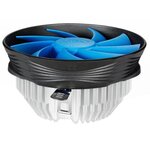 Deepcool gamma archer processeur refroidisseur d'air 12 cm aluminium  noir  bleu 1 pièce(s)