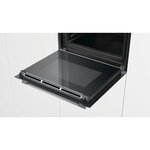Bosch hbg6760s1f four électrique encastrable - 71 l - pyrolyse - a+ - inox