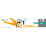 VOGELS BASE15L Support inclinable - 40 a 65 - 20kg max