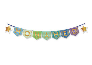 Guirlande prénom Mohamed
