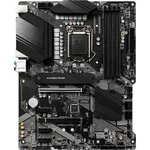 Msi z490-a pro carte mère intel z490 lga 1200 atx