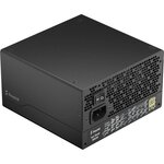 Fractal Design Ion Gold 850W