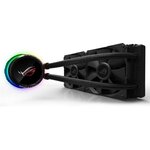 Asus rog ryuo 240 processeur refroidisseur de liquide tout-en-un 12 cm noir 1 pièce(s)
