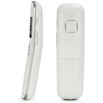 Fysic téléphone dect fx-9000 duo double blanc
