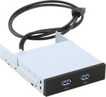 Kit facade Chieftec 3.5" - 2 ports USB 3.0 (Noir)