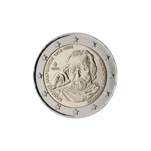 Gréce 2019 - 2 euro commémorative andronikos