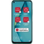 Huawei p40 lite jenny crush bleen