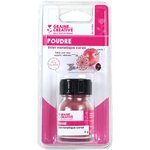Poudre effet métallique Corail