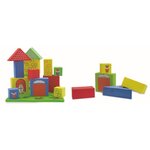 BSM Bain rigolo - La Maison Flottante