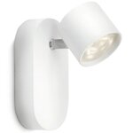 Philips - spot led design star h8 cm - blanc