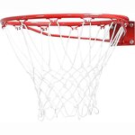 Pure2improve panier de basket 45 cm