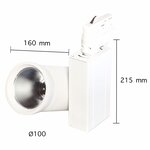 Spot led sur rail 35w 80° cob triphasé blanc - blanc froid 6000k - 8000k - silamp