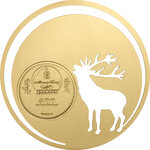 Pièce de monnaie en Argent 500 Togrog g 15.57 (1/2 oz) Millésime 2017 Mongolian Nature ROARING DEER