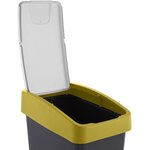 Poubelle 'magne' 10 litres anthracite / jaune KEEEPER